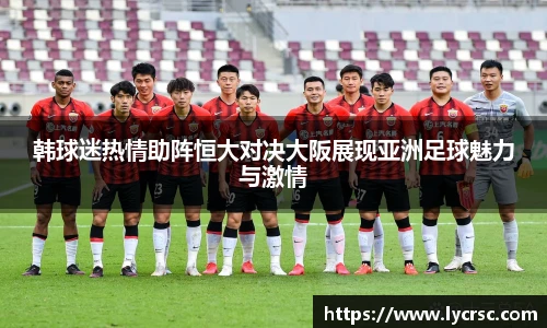 今年会官网登录入口