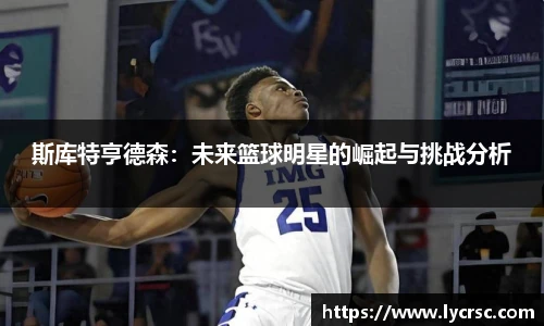 今年会官网登录入口