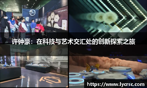 今年会官网