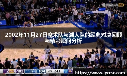 今年会官网