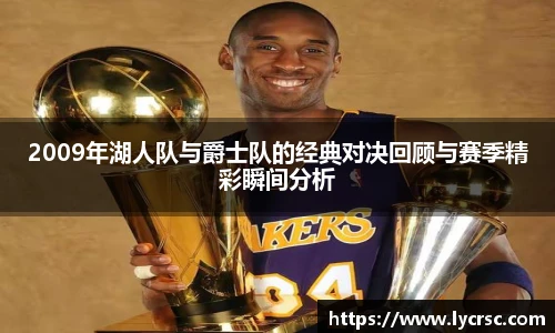 今年会官网登录入口