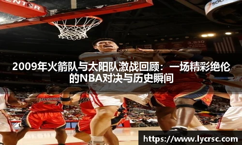 今年会官网