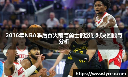 今年会平台入口
