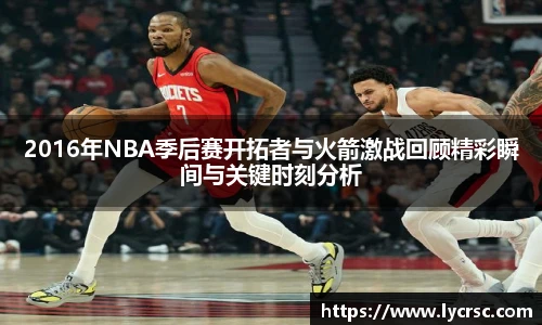 今年会官网