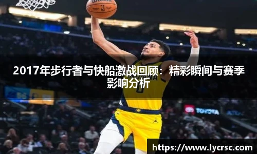 今年会官网