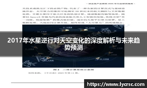 今年会官网登录入口