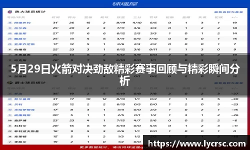 今年会平台入口