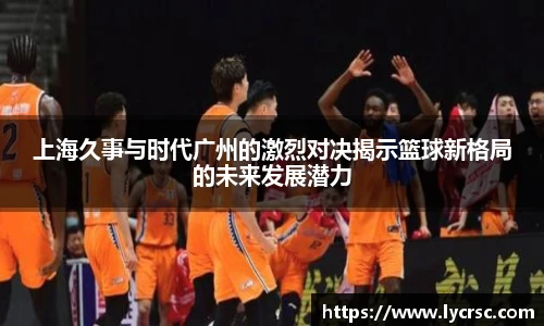 今年会官网