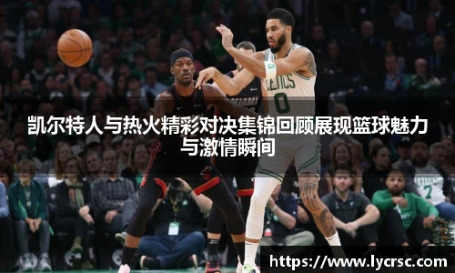 今年会平台入口