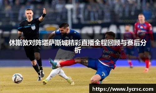 今年会官网