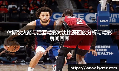 今年会官网登录入口