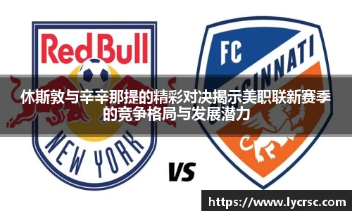 今年会官网登录入口