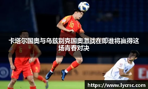 今年会官网