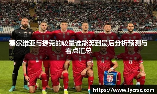 今年会官网