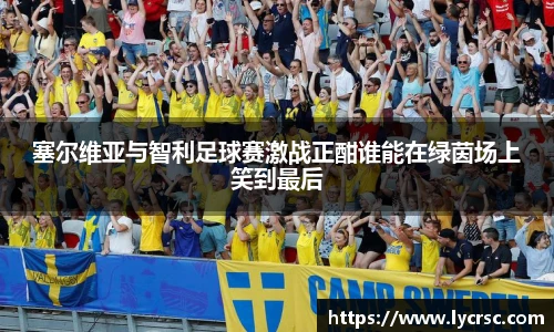 今年会官网登录入口