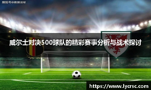 今年会官网