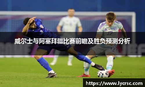 今年会官网