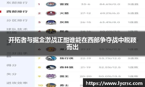 今年会官网登录入口