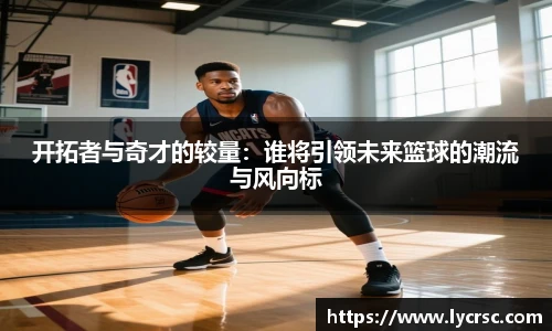 今年会官网