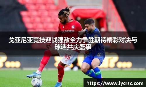 今年会官网登录入口