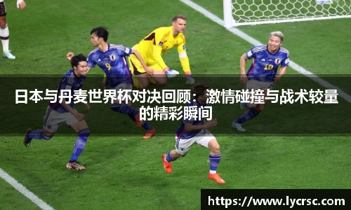今年会官网