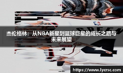 今年会官网登录入口