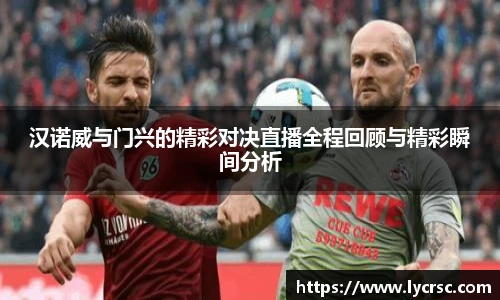 今年会平台入口