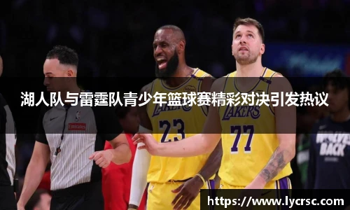 今年会官网