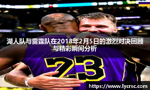 今年会官网
