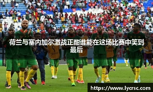 今年会官网登录入口