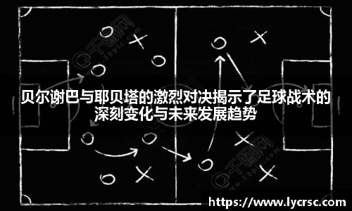 今年会平台入口