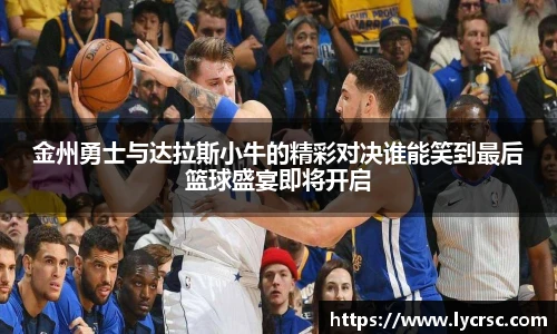今年会官网