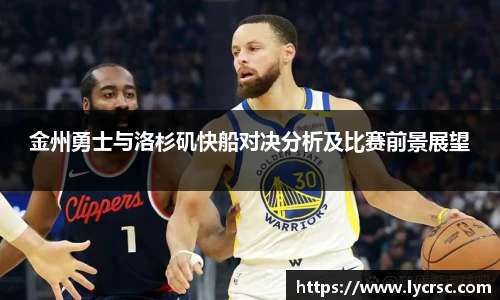 今年会官网