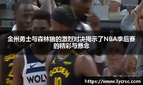 今年会官网