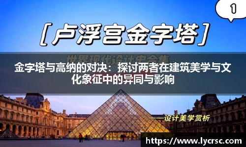 今年会官网登录入口
