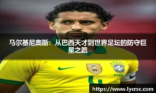 今年会官网登录入口