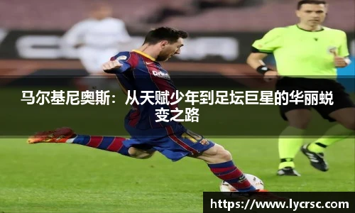 今年会官网登录入口