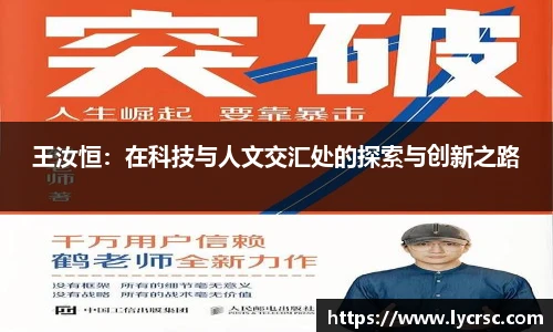 今年会官网