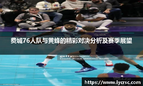 今年会平台入口